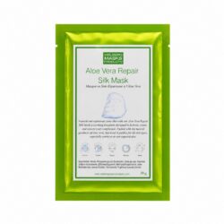 Wellbeing Aloe Vera Repair Silk Mask