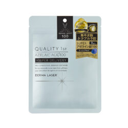 Derma Laser Quality 1st Super Azelaic Acid 100 Mask